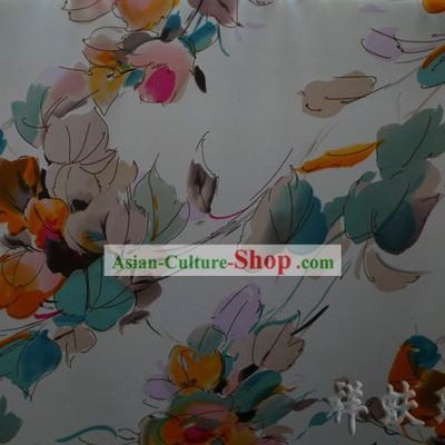 China Beijing Rui Fu Xiang Silk Fabric