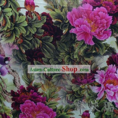 China Beijing Rui Fu Xiang Silk Fabric