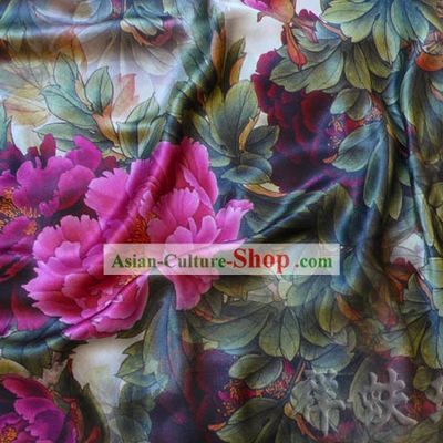 China Beijing Rui Fu Xiang Silk Fabric