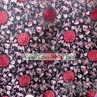 China Beijing Rui Fu Xiang Silk Brocade Fabric