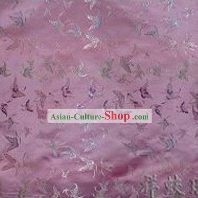 Chinese Classic Beijing Rui Fu Xiang Silk Fabric