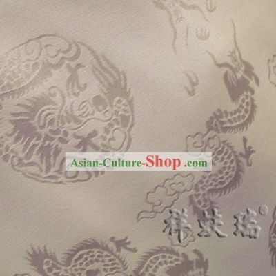 Chinese Classic Beijing Rui Fu Xiang Silk Fabric