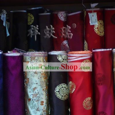 Traditional Chinese Beijing Rui Fu Xiang Silk Fabric