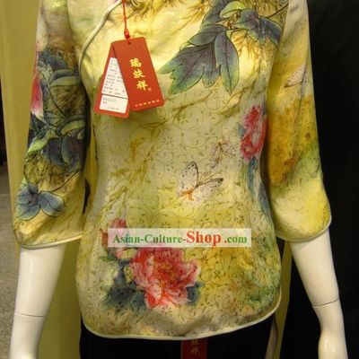 Traditional China Beijing Rui Fu Xiang Silk Jacket for Women