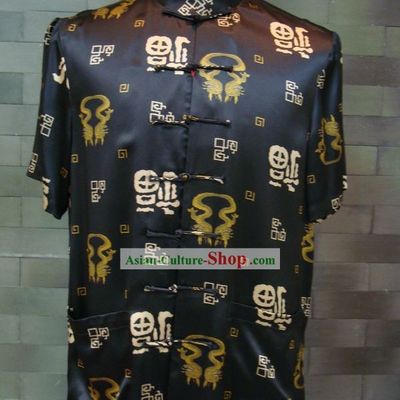 Famous Time-honored Rui Fu Xiang Silk Tang Suit for Men
