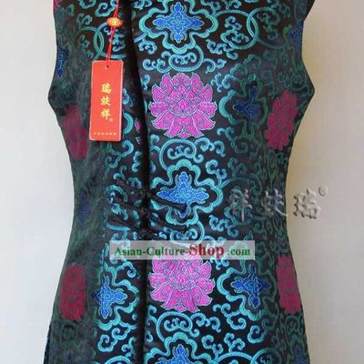 Beijing Rui Fu Xiang New Year Clothing for Women