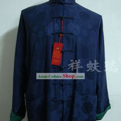 Famous Time-honored Rui Fu Xiang Two Sides Silk Blouse for Men
