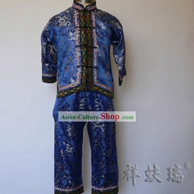 Beijing Rui Fu Xiang Silk Suit for Boys