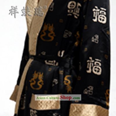 Traditional Chinese Beijing Rui Fu Xiang Pajama for Men