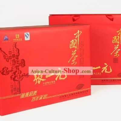 Chinese Zhang Yiyuan Supreme Jasmine Tea Leaf in Gift Package