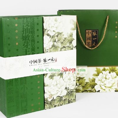 Chinese Zhang Yiyuan Jasmine Flower Tea in Gift Package