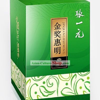 Chinese Zhang Yiyuan Gold Medal Huiming Tea in Gift Package