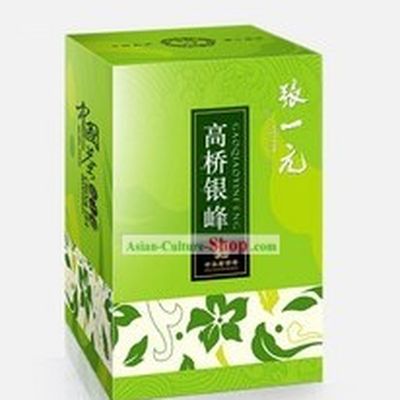Chinese Zhang Yiyuan Gao Qiao Yin Feng Tea in Gift Package
