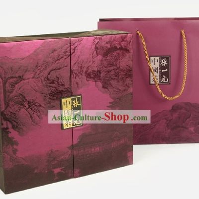 Chinese Zhang Yiyuan Gold Medal Huiming Tea in Gift Package