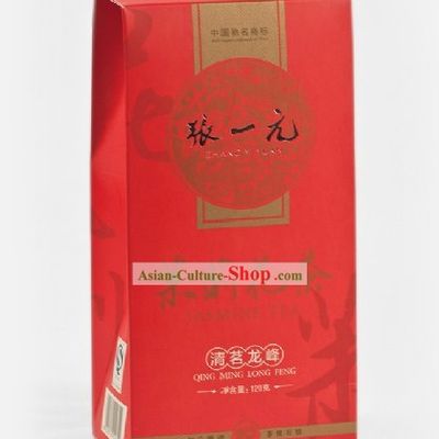 Chinese Zhang Yiyuan Qing Ming Long Feng Jasmine Tea in Gift Package