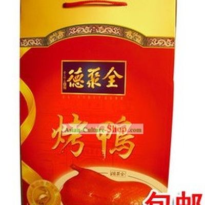 Chinese Quanjude Peking Roast Duck and Sauce and Pancakes Complete Set