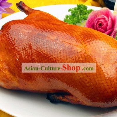 Chinese Quanjude Five-spice Powder Flavor Peking Roast Duck