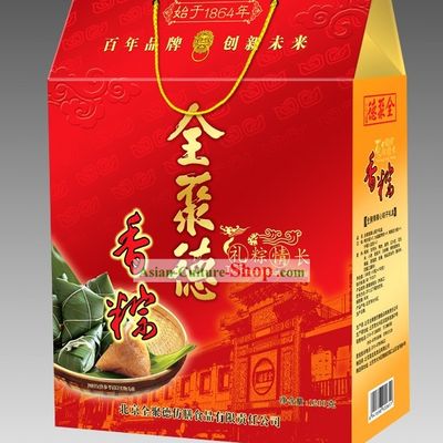 Traditional Chinese Quanjude Rice Dumplings 12 Pieces Set