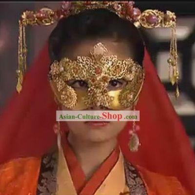 Ancient Chinese Princess Mysterious Mask