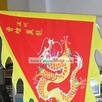 Traditional Chinese Dragon Flag