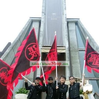 Traditional Chinese Large Triangle Flag