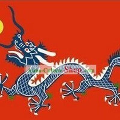 Ancient Chinese Style Dragon Flag