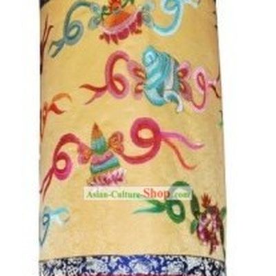 Large Traditional Chinese Umbrella Flag