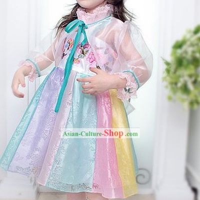 Korean Modern Birthday Ceremonial Hanbok for Kids