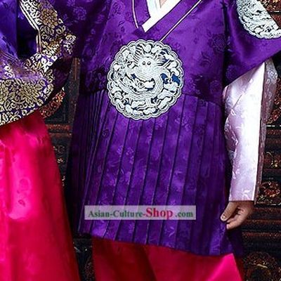Korean Royal Ceremonial Hanbok for Children