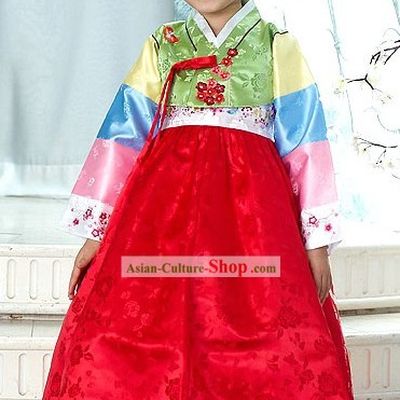 Traditional Korean Children Ceremonial Hanbok Clothing