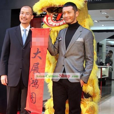 Traditional Lucky Business Opening Lion Dancing Costumes Complete Set