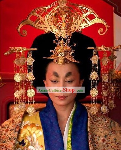 Ancient Chinese Wu Zetian Emperor Hair Accessories Full Set