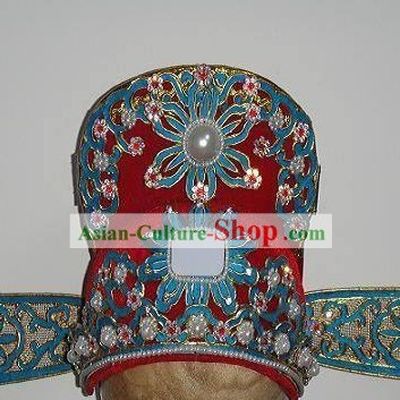 Chinese Opera Wedding or Official Cap for Men