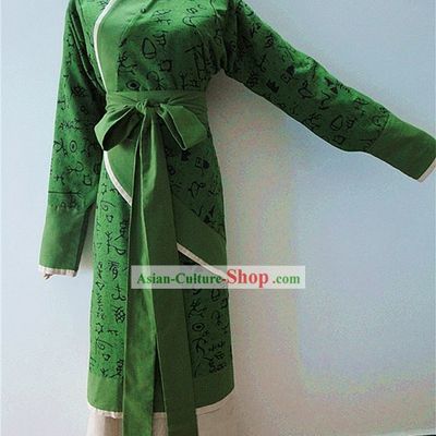 Han Dynasty Royal Qu Ju Attire for Women
