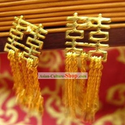 Traditional Chinese Wedding Double Happiness Earrings