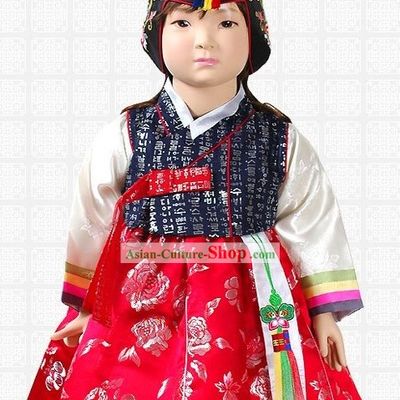 Traditional Korean Baby Girl Hanbok Clothing and Hat Complete Set