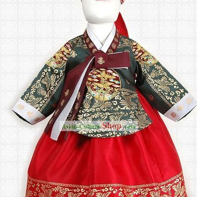 Traditional Korean Children Ceremonial Clothing