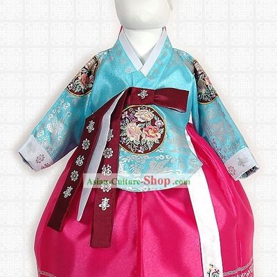 Traditional Korean Children Imperial Hanbok