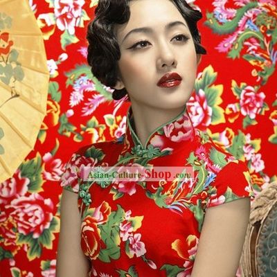 Chinese As You Wish Lucky Wedding Cheongsam Qipao