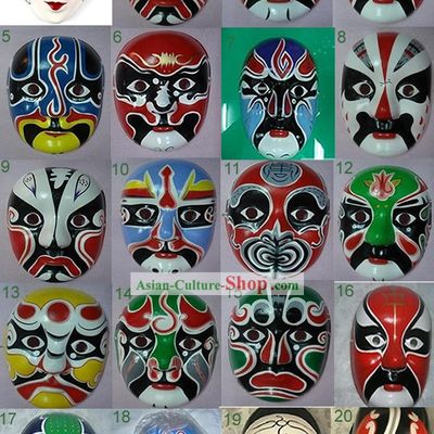 Traditional Peking Opera Dragon Dancer Masks 10 Pieces Set