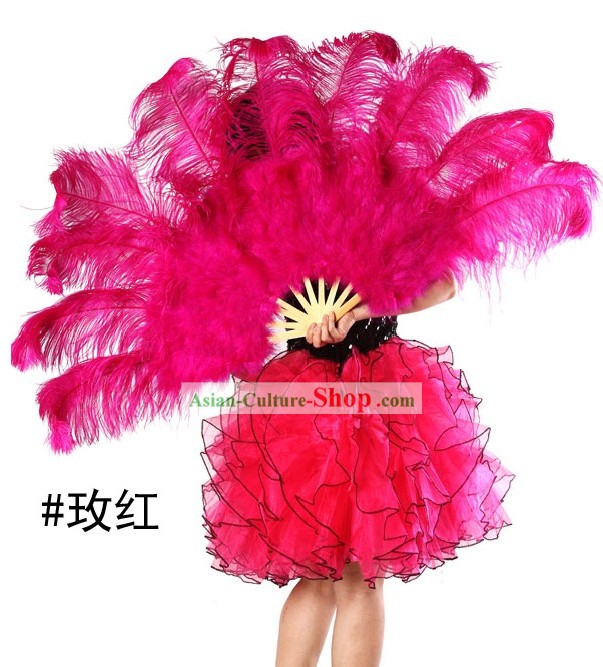 Pink Red Big Ostrich Feather Dancing Fans