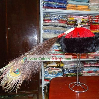 Ancient Chinese Qing Dynasty Prime Minister Peacock Feather Hat