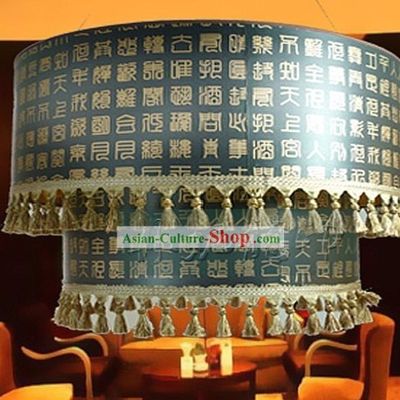 Chinese Style Hanging Parchment Lantern