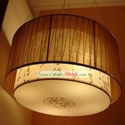 Traditional Chinese Characters Hanging Lantern