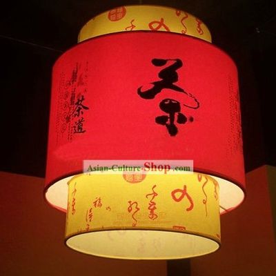 Traditional Chinese Tea House Lantern