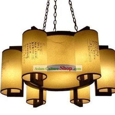 Traditional Mandarin Hanging Lantern