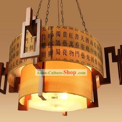 Chinese Classical Parchment Ceiling Lantern