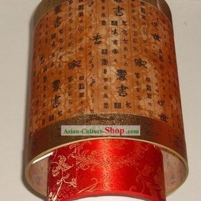 Chinese Festival Celebration Red Lantern