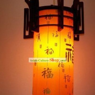 Traditional Chinese Hanging Parchment Lantern