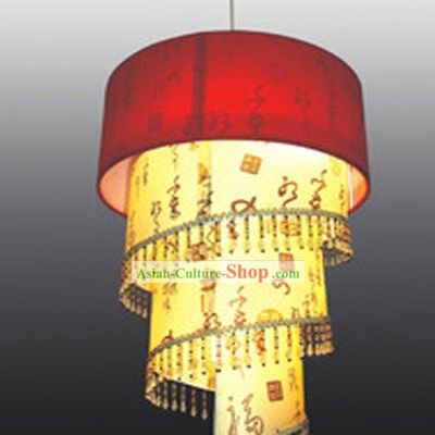 51 Inches Height Large Chinese Mandarin Lantern
